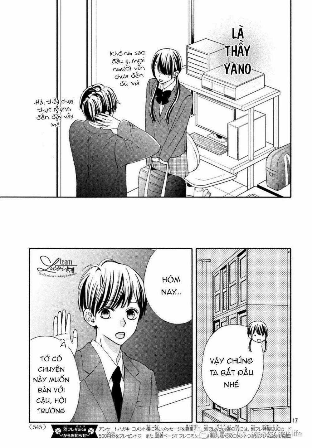 Warui Koto Zenbu Chapter 4 trang 18
