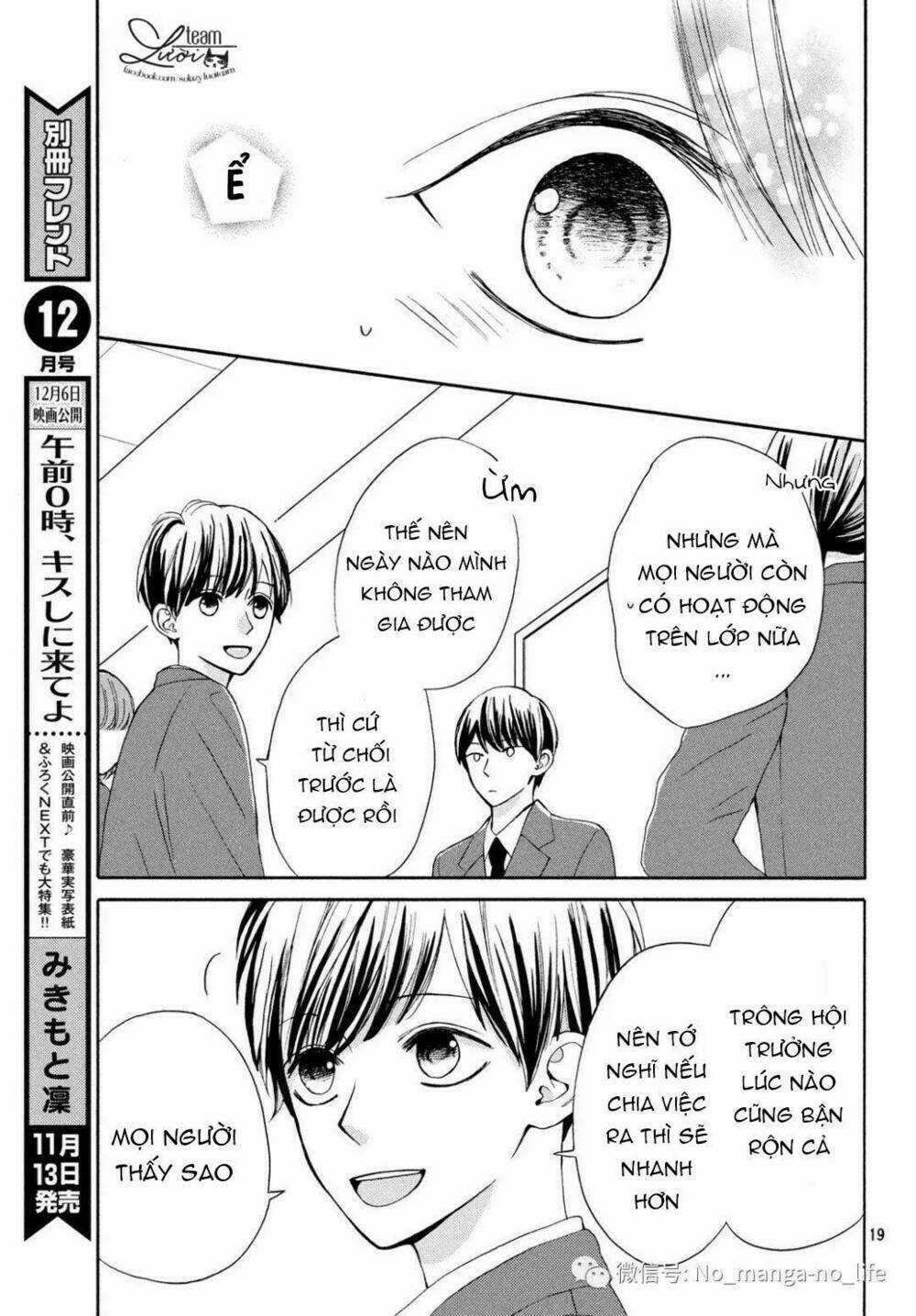 Warui Koto Zenbu Chapter 4 trang 20