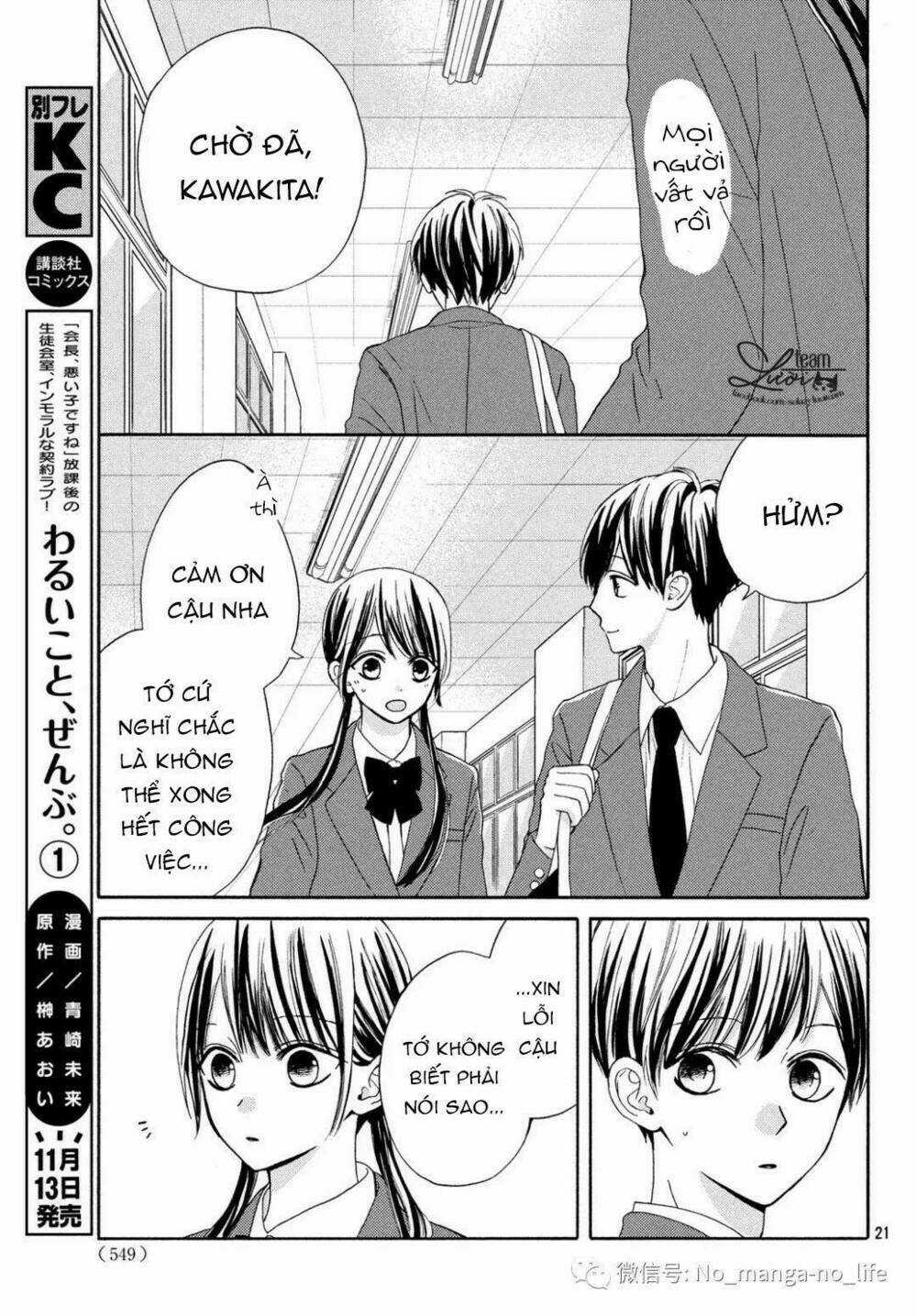 Warui Koto Zenbu Chapter 4 trang 22