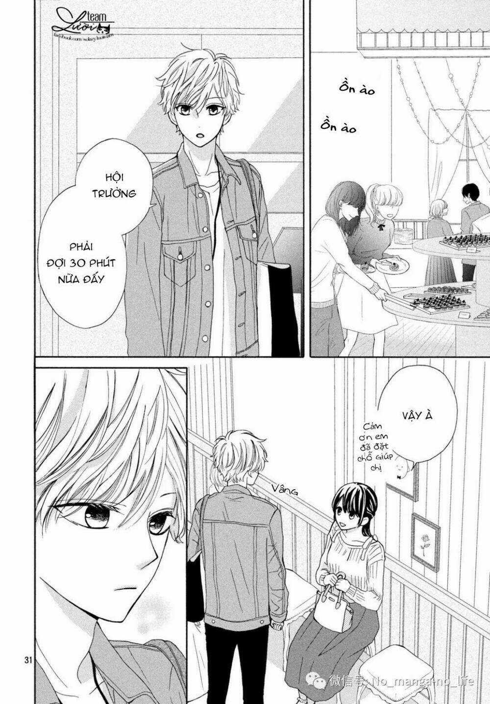 Warui Koto Zenbu Chapter 5 trang 32