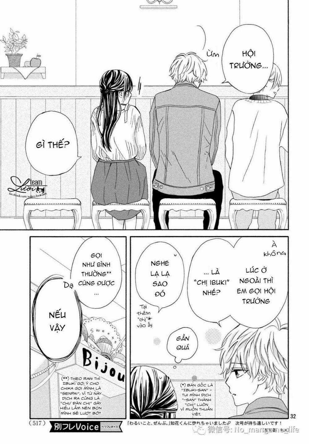 Warui Koto Zenbu Chapter 5 trang 33