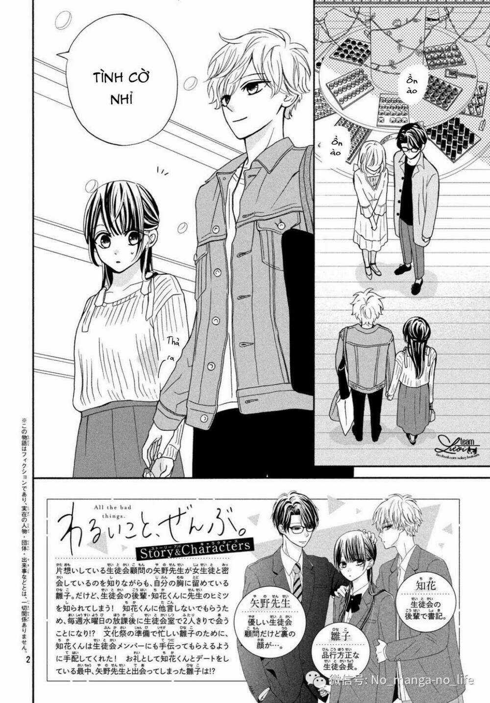 Warui Koto Zenbu Chapter 6 trang 2