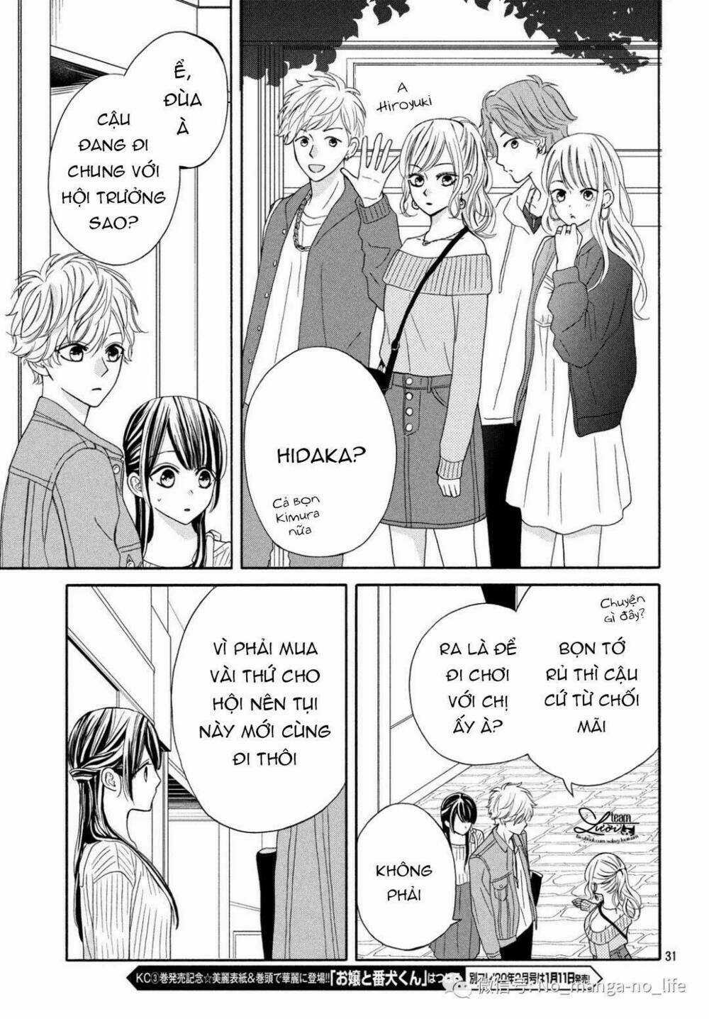 Warui Koto Zenbu Chapter 6 trang 31