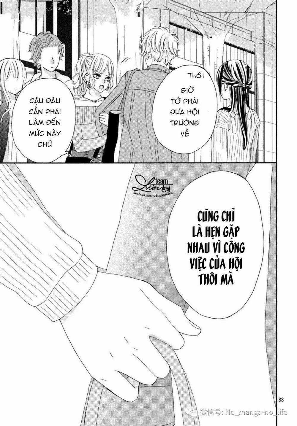 Warui Koto Zenbu Chapter 6 trang 33