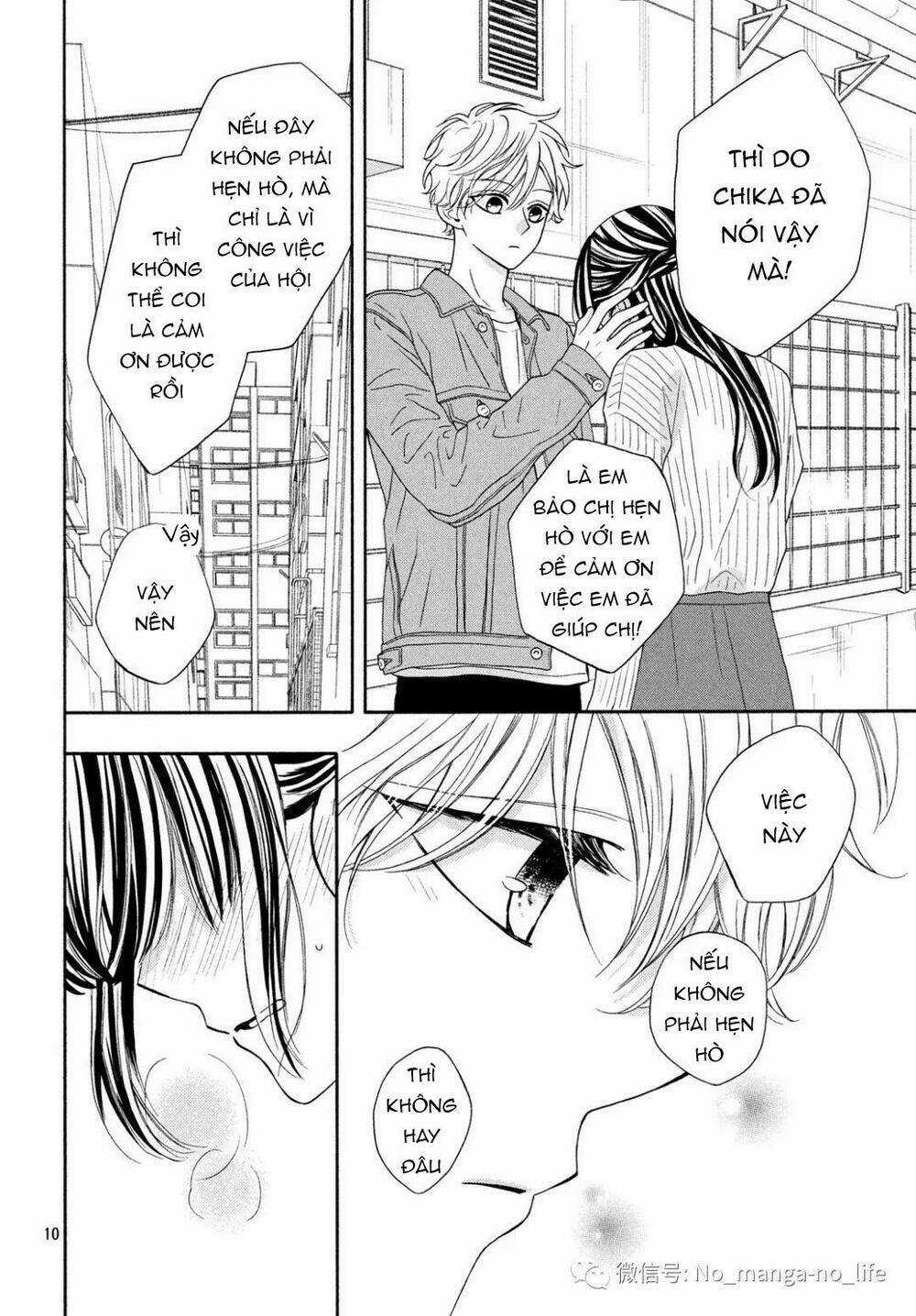 Warui Koto Zenbu Chapter 7 trang 11