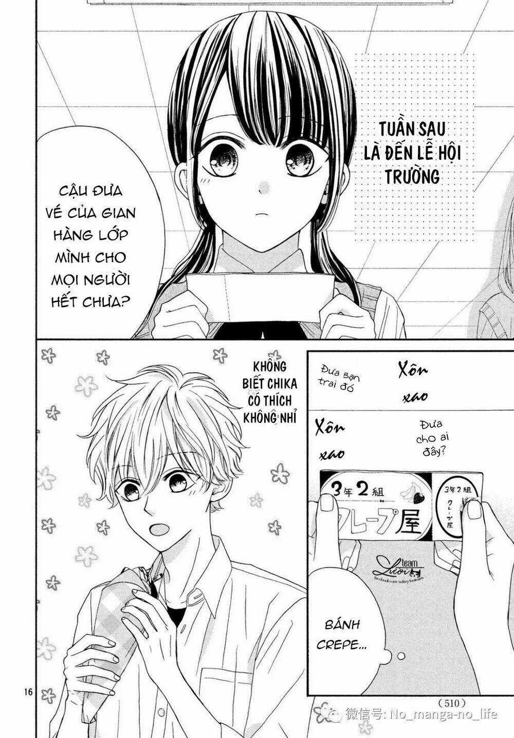 Warui Koto Zenbu Chapter 7 trang 17