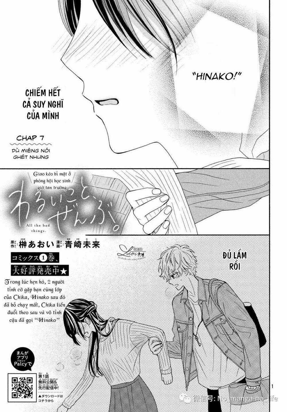 Warui Koto Zenbu Chapter 7 trang 2