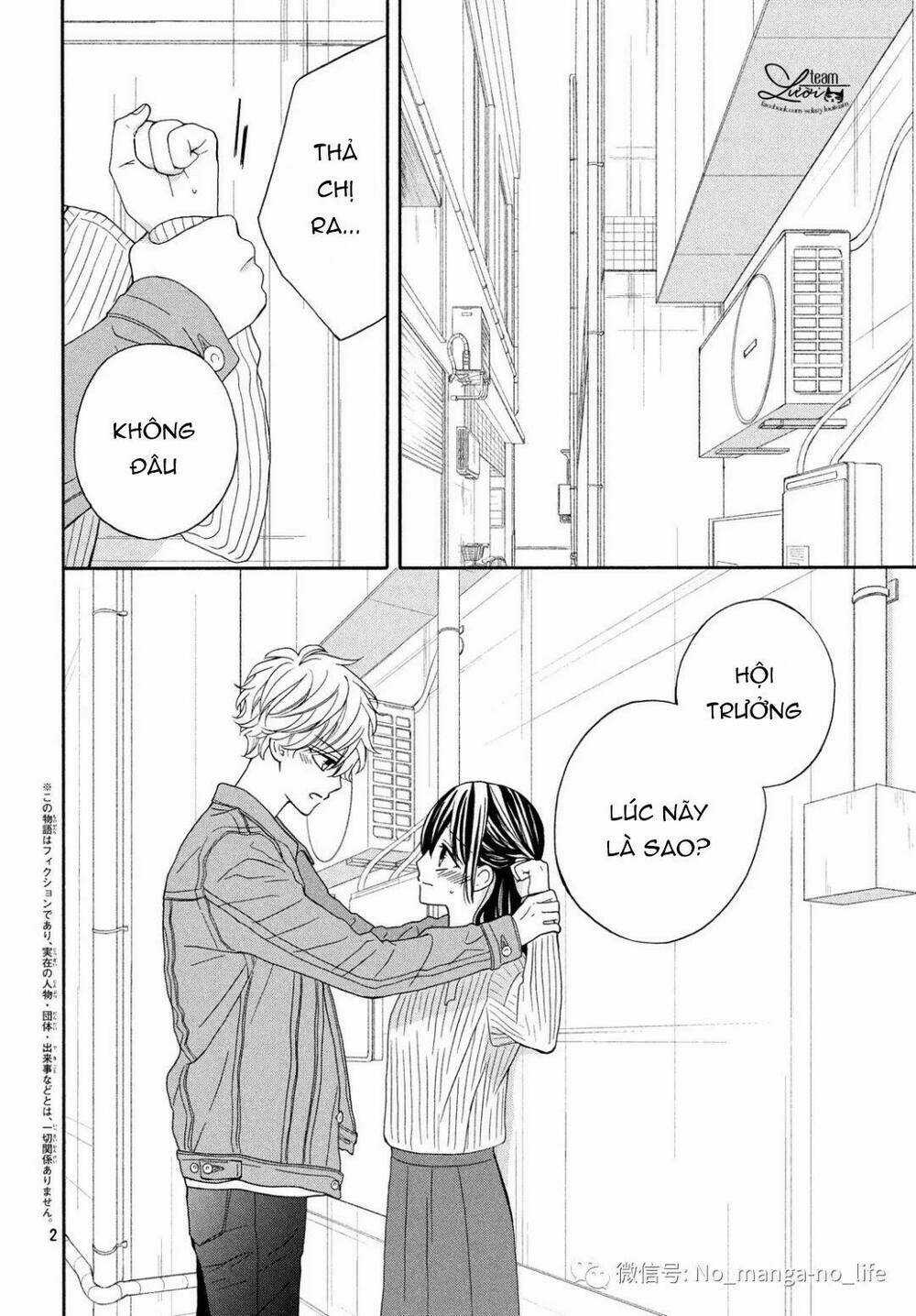 Warui Koto Zenbu Chapter 7 trang 3