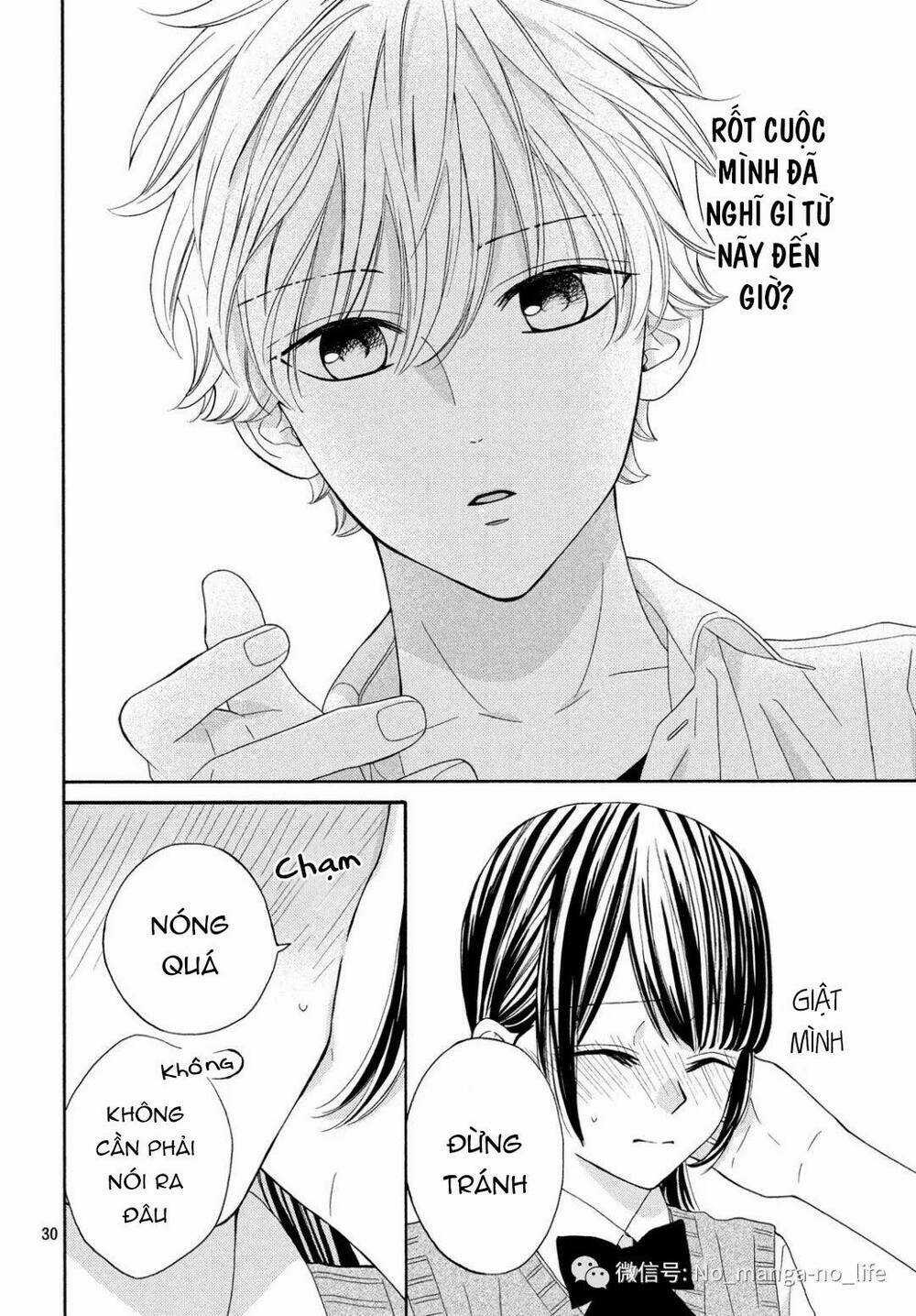 Warui Koto Zenbu Chapter 7 trang 31