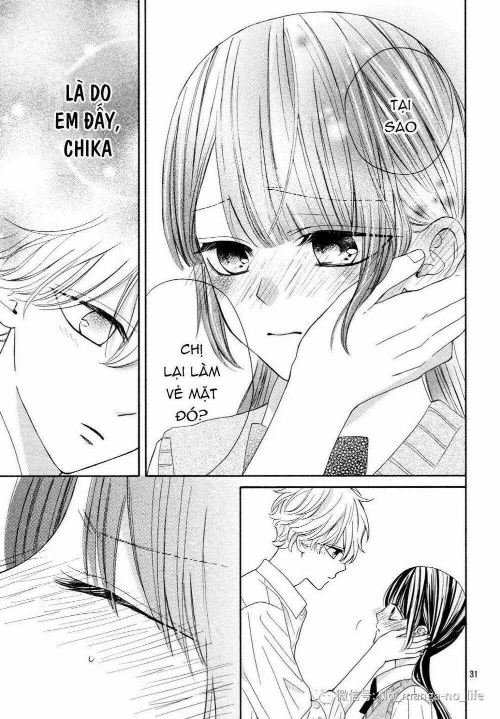 Warui Koto Zenbu Chapter 7 trang 32