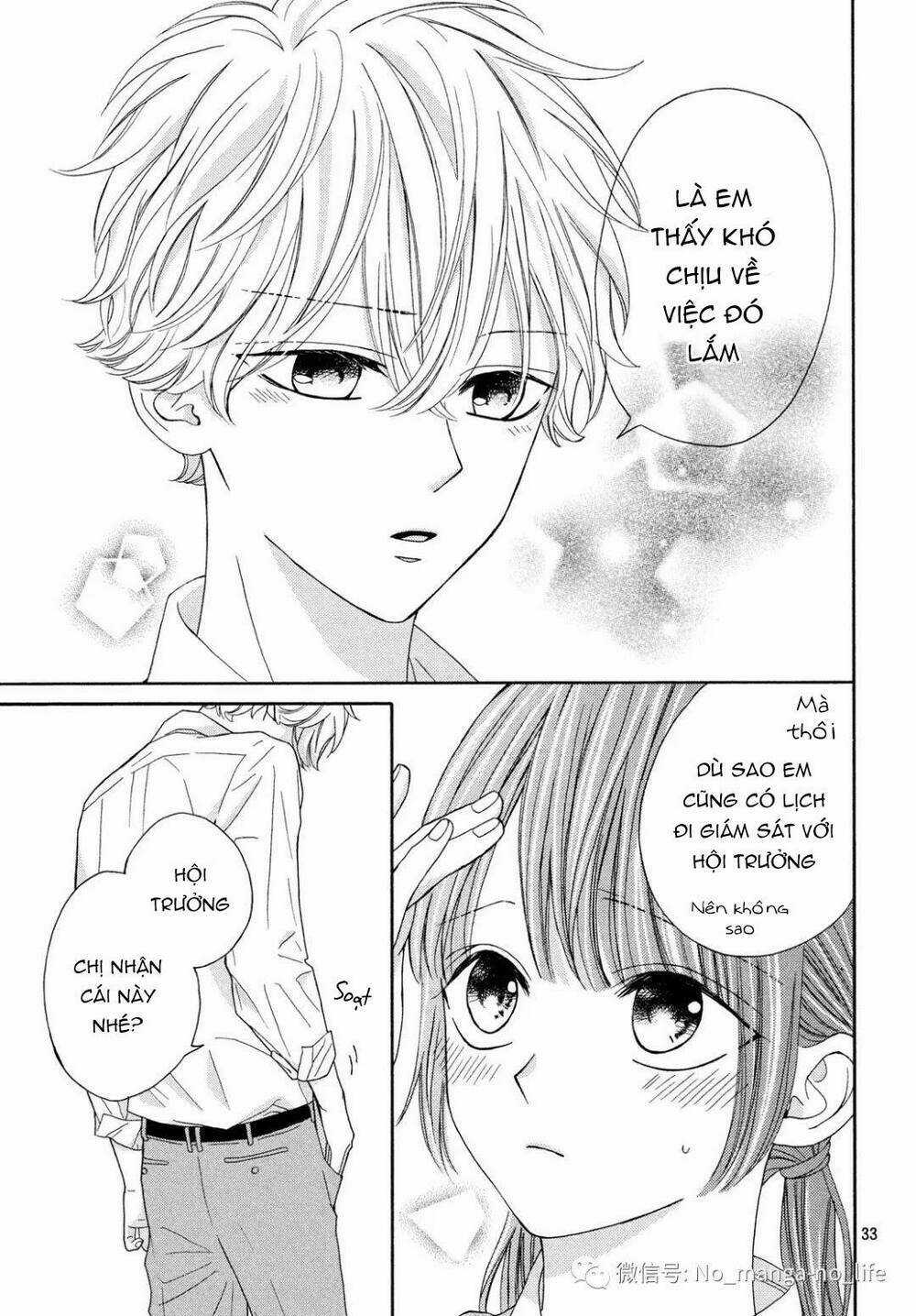 Warui Koto Zenbu Chapter 7 trang 34