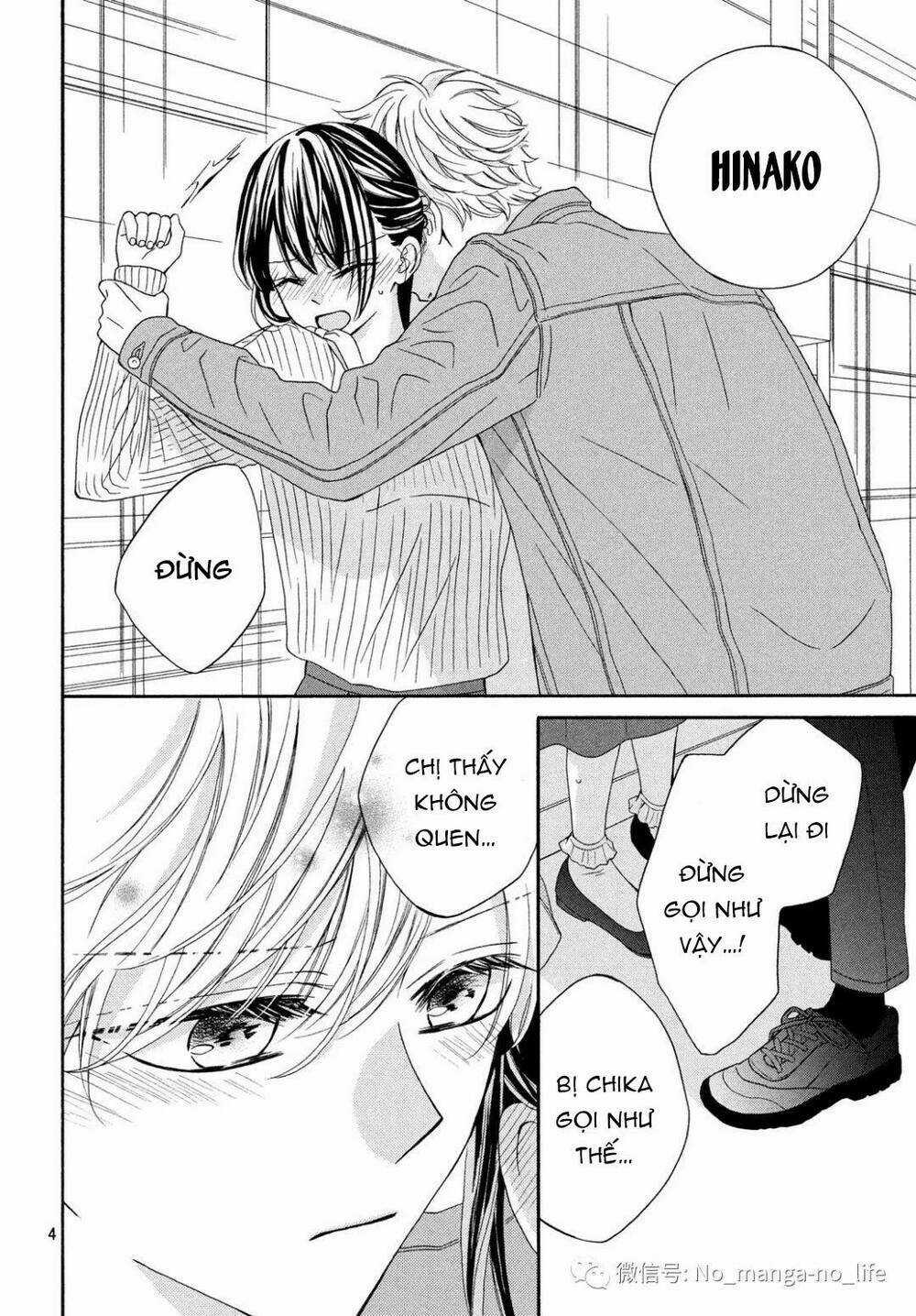 Warui Koto Zenbu Chapter 7 trang 5