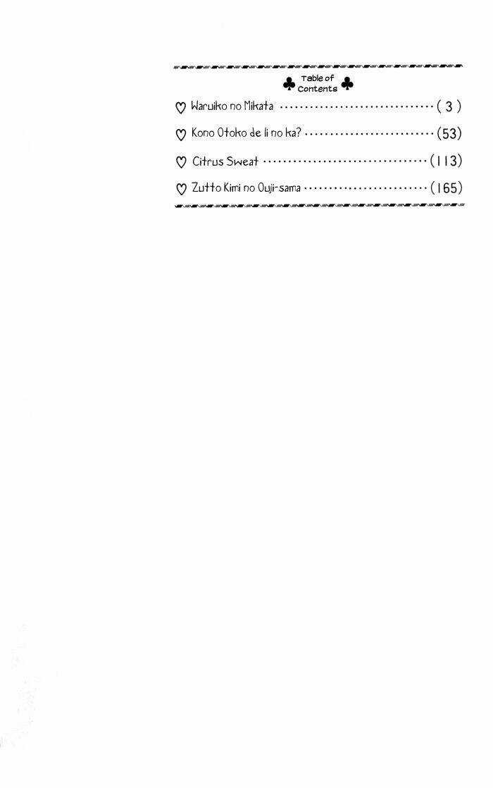 Waruiko No Mikata Chapter 1 trang 4