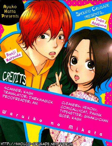 Waruiko No Mikata Chapter 1 trang 56