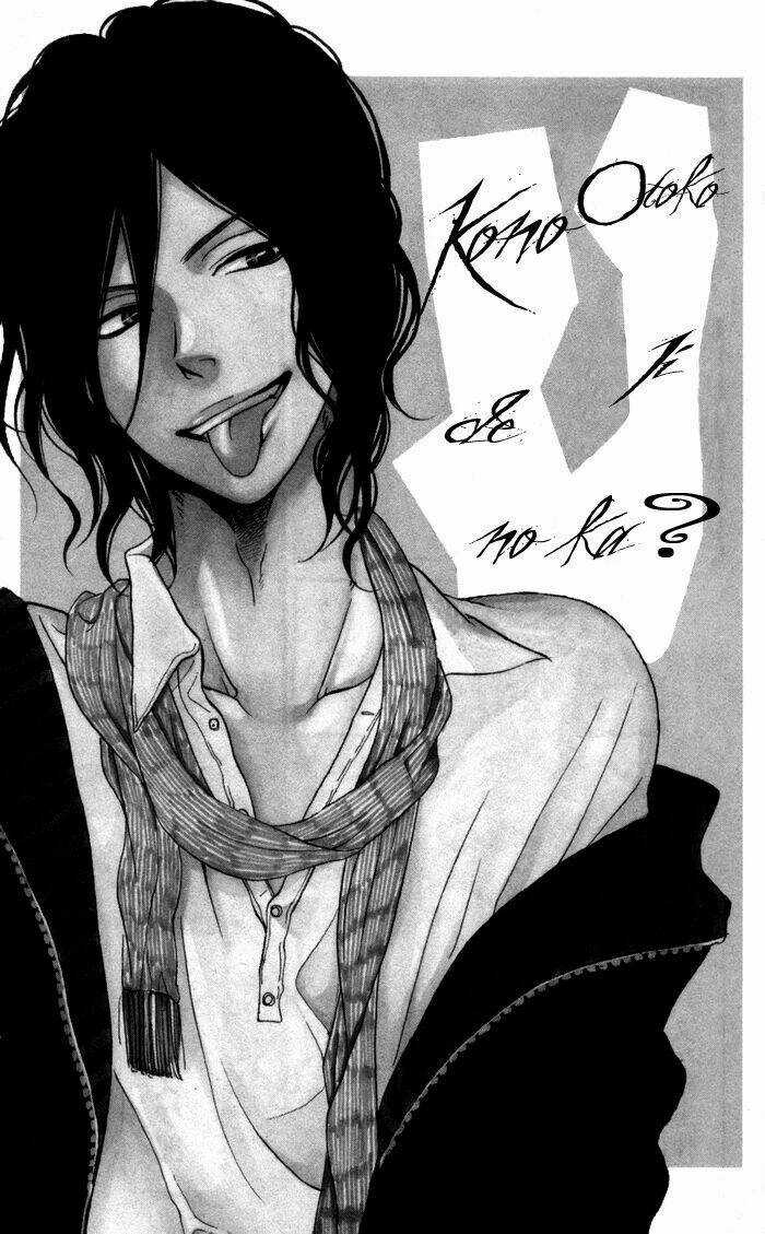 Waruiko No Mikata Chapter 2 trang 3