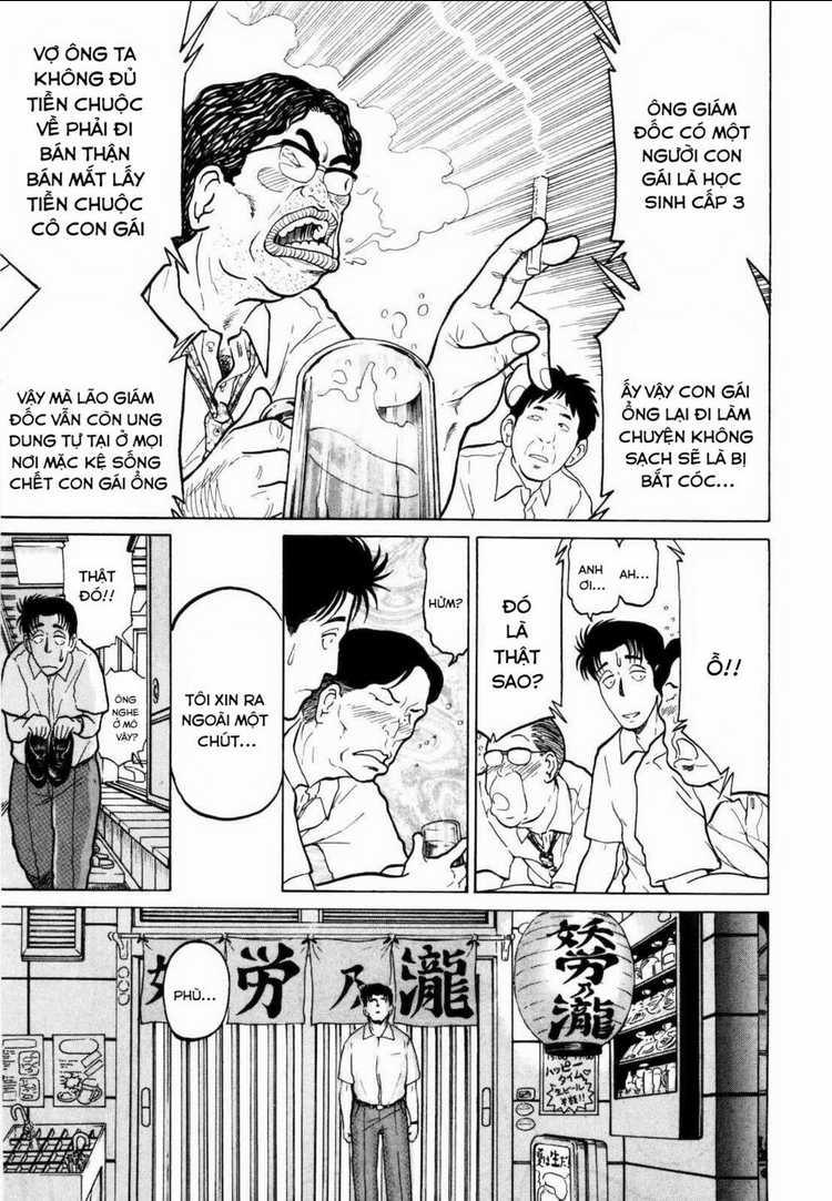 Waruta Hanga ~Truyền Thuyết Rắn Thần Đảo Yatogami~ Chapter 1 trang 10