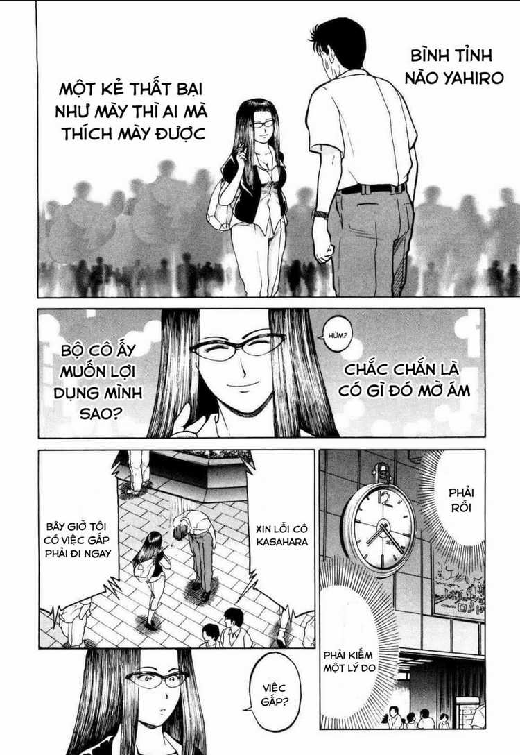 Waruta Hanga ~Truyền Thuyết Rắn Thần Đảo Yatogami~ Chapter 1 trang 13