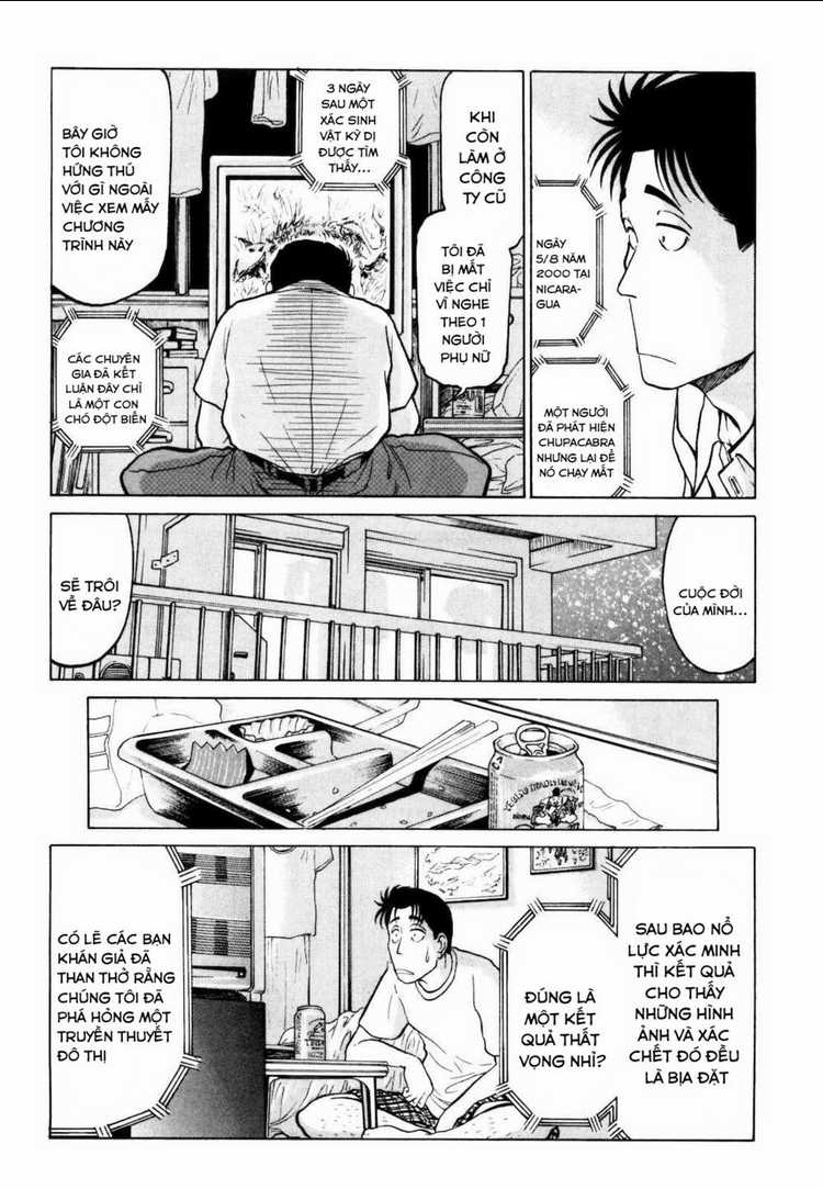 Waruta Hanga ~Truyền Thuyết Rắn Thần Đảo Yatogami~ Chapter 1 trang 16