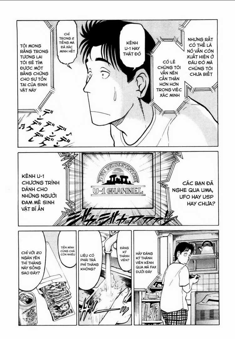 Waruta Hanga ~Truyền Thuyết Rắn Thần Đảo Yatogami~ Chapter 1 trang 17