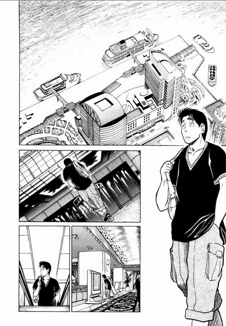 Waruta Hanga ~Truyền Thuyết Rắn Thần Đảo Yatogami~ Chapter 1 trang 19