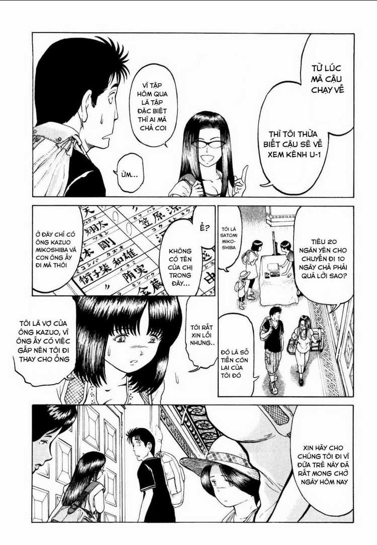 Waruta Hanga ~Truyền Thuyết Rắn Thần Đảo Yatogami~ Chapter 1 trang 21