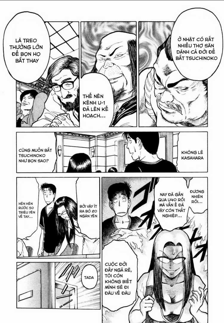 Waruta Hanga ~Truyền Thuyết Rắn Thần Đảo Yatogami~ Chapter 1 trang 23