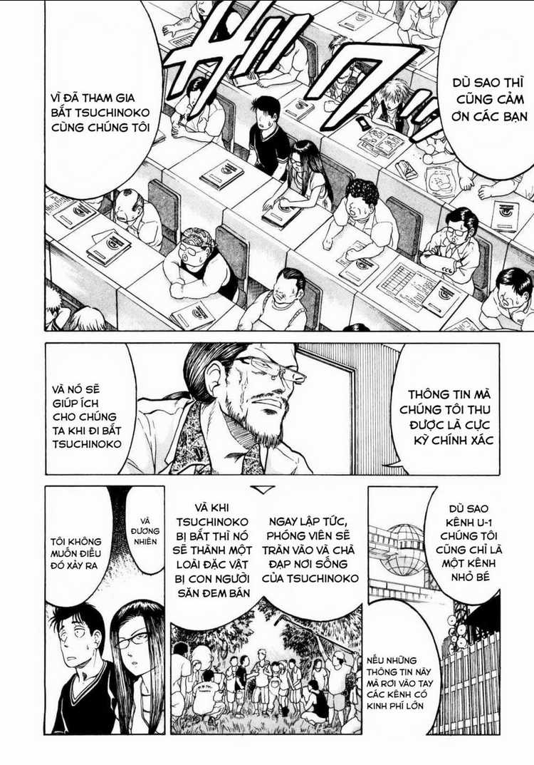 Waruta Hanga ~Truyền Thuyết Rắn Thần Đảo Yatogami~ Chapter 1 trang 27