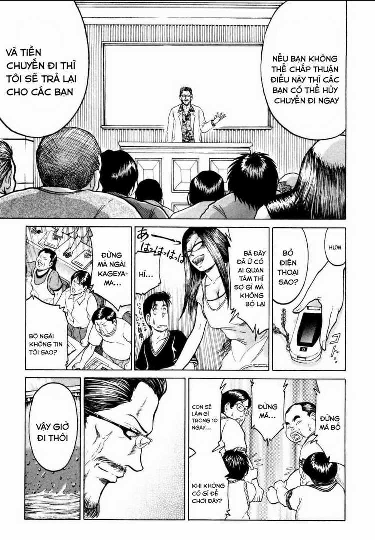 Waruta Hanga ~Truyền Thuyết Rắn Thần Đảo Yatogami~ Chapter 1 trang 28