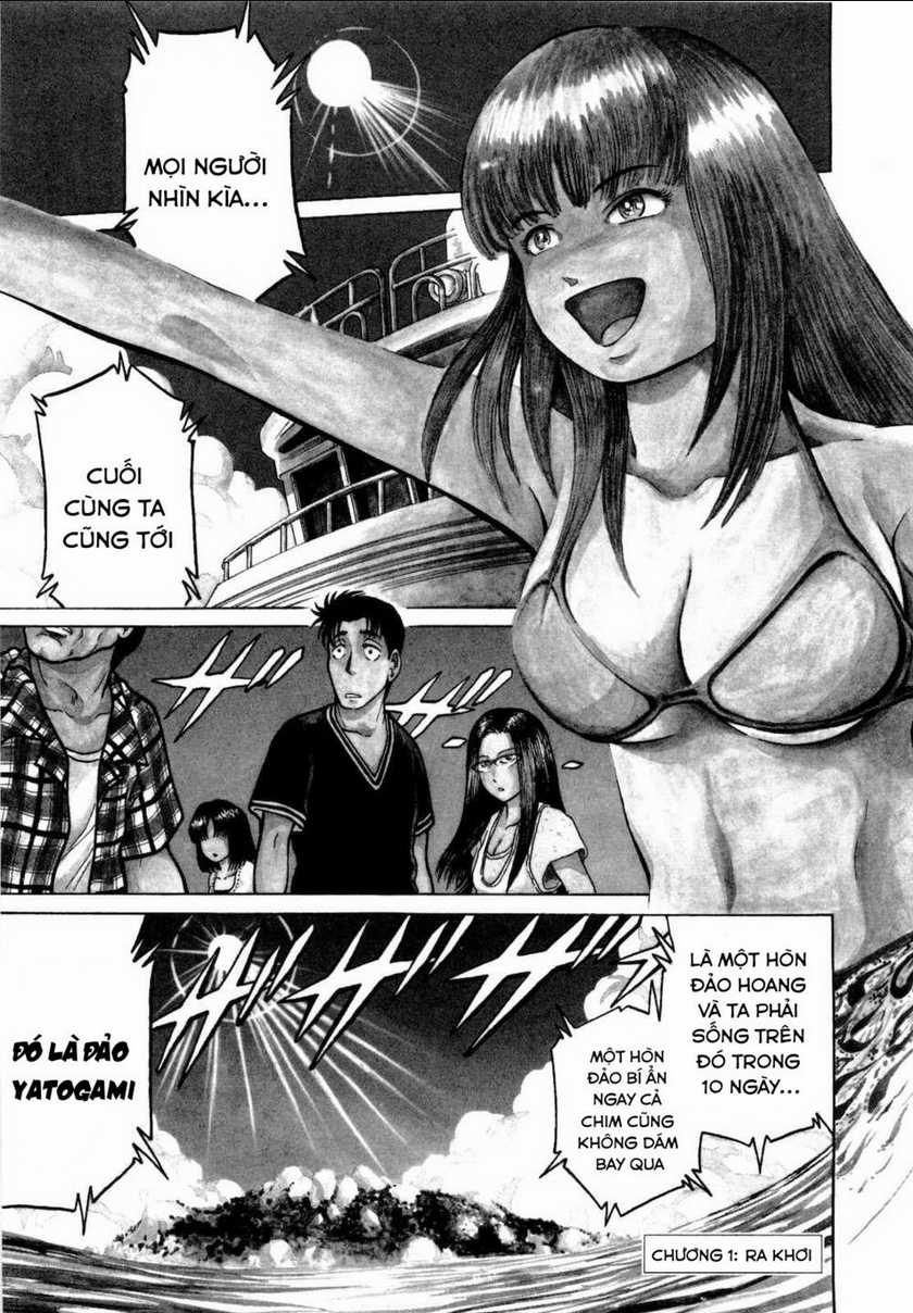 Waruta Hanga ~Truyền Thuyết Rắn Thần Đảo Yatogami~ Chapter 1 trang 3