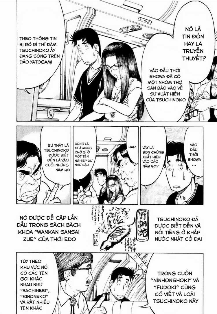 Waruta Hanga ~Truyền Thuyết Rắn Thần Đảo Yatogami~ Chapter 1 trang 32