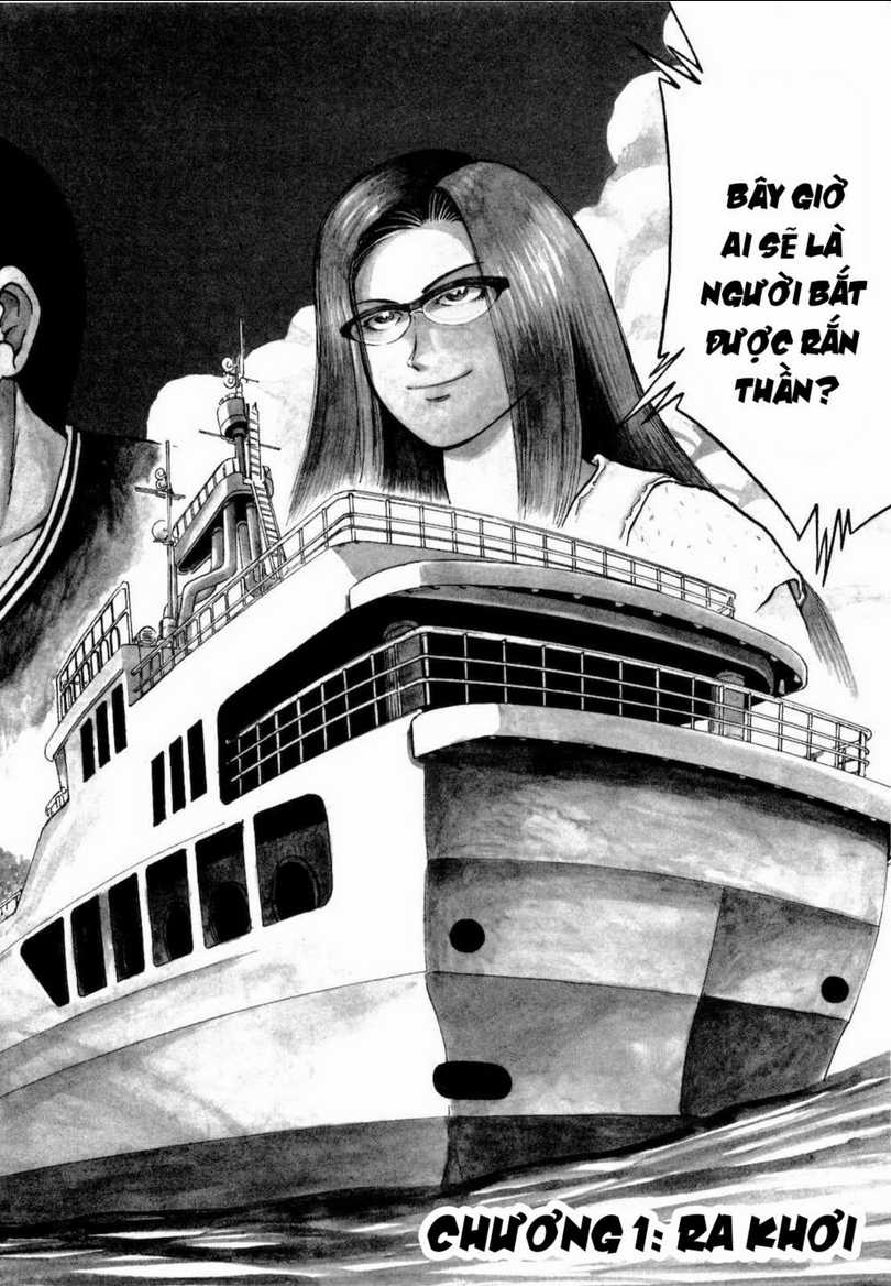 Waruta Hanga ~Truyền Thuyết Rắn Thần Đảo Yatogami~ Chapter 1 trang 4