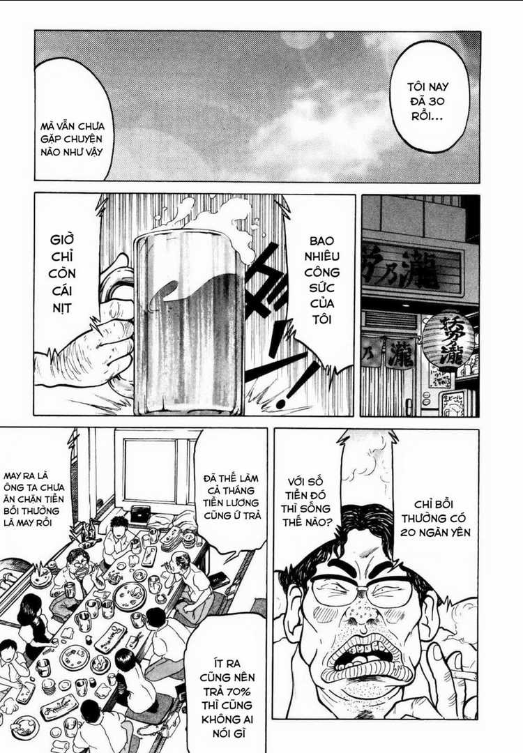 Waruta Hanga ~Truyền Thuyết Rắn Thần Đảo Yatogami~ Chapter 1 trang 8