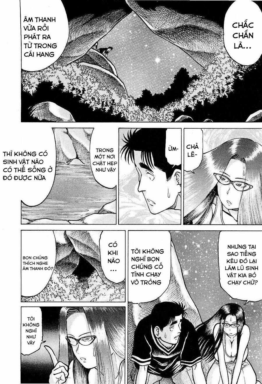 Waruta Hanga ~Truyền Thuyết Rắn Thần Đảo Yatogami~ Chapter 13 trang 12