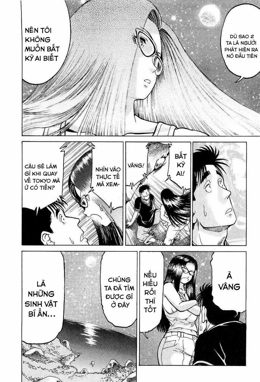 Waruta Hanga ~Truyền Thuyết Rắn Thần Đảo Yatogami~ Chapter 13 trang 15