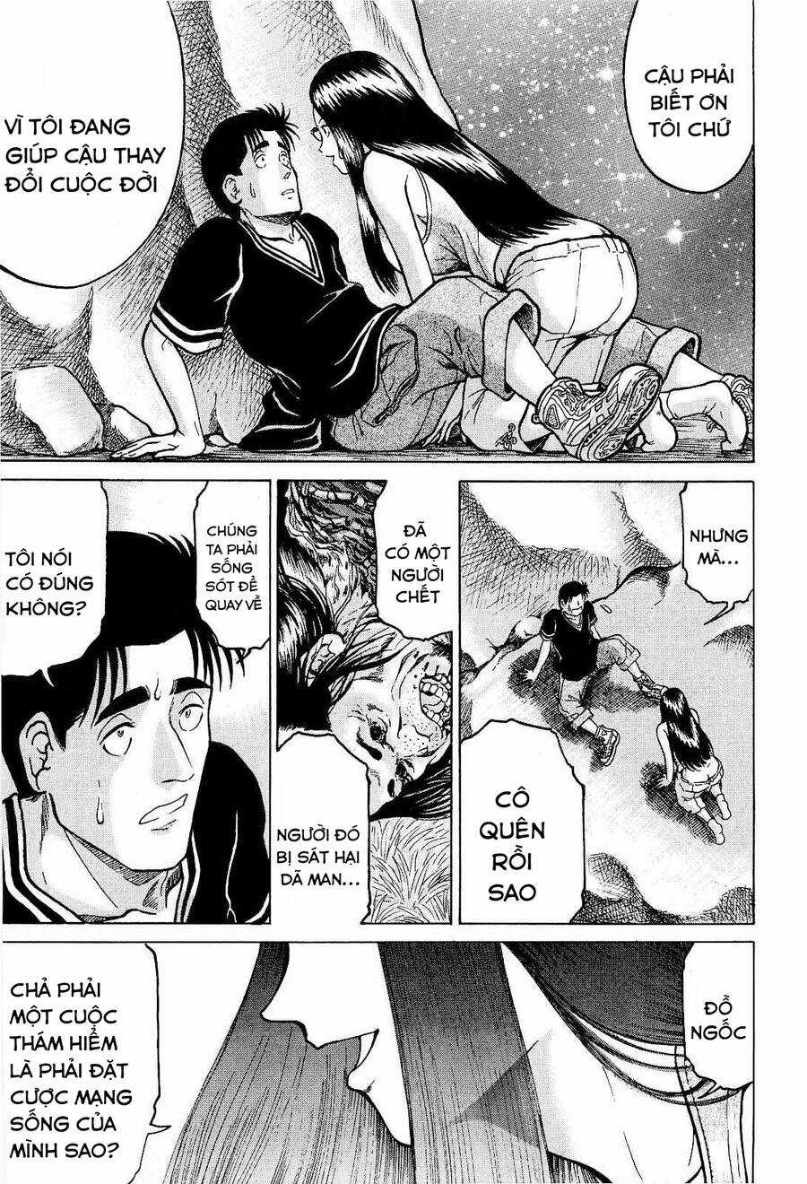 Waruta Hanga ~Truyền Thuyết Rắn Thần Đảo Yatogami~ Chapter 13 trang 17