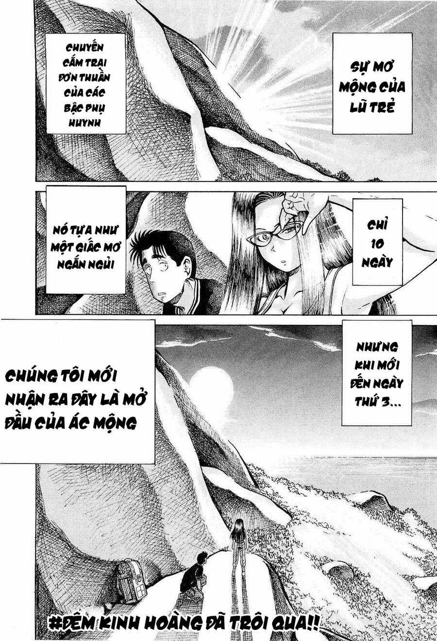 Waruta Hanga ~Truyền Thuyết Rắn Thần Đảo Yatogami~ Chapter 13 trang 22