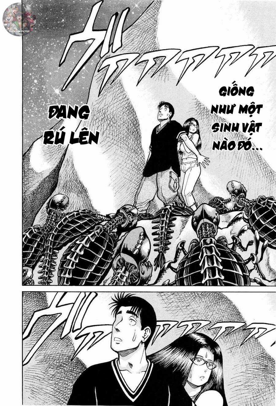 Waruta Hanga ~Truyền Thuyết Rắn Thần Đảo Yatogami~ Chapter 13 trang 6