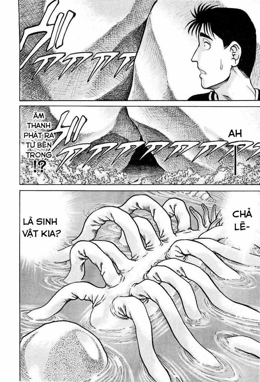 Waruta Hanga ~Truyền Thuyết Rắn Thần Đảo Yatogami~ Chapter 13 trang 8