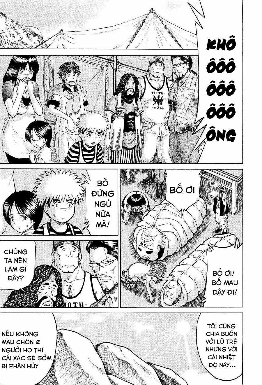 Waruta Hanga ~Truyền Thuyết Rắn Thần Đảo Yatogami~ Chapter 14 trang 11