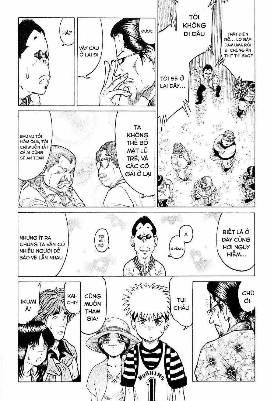 Waruta Hanga ~Truyền Thuyết Rắn Thần Đảo Yatogami~ Chapter 14 trang 16