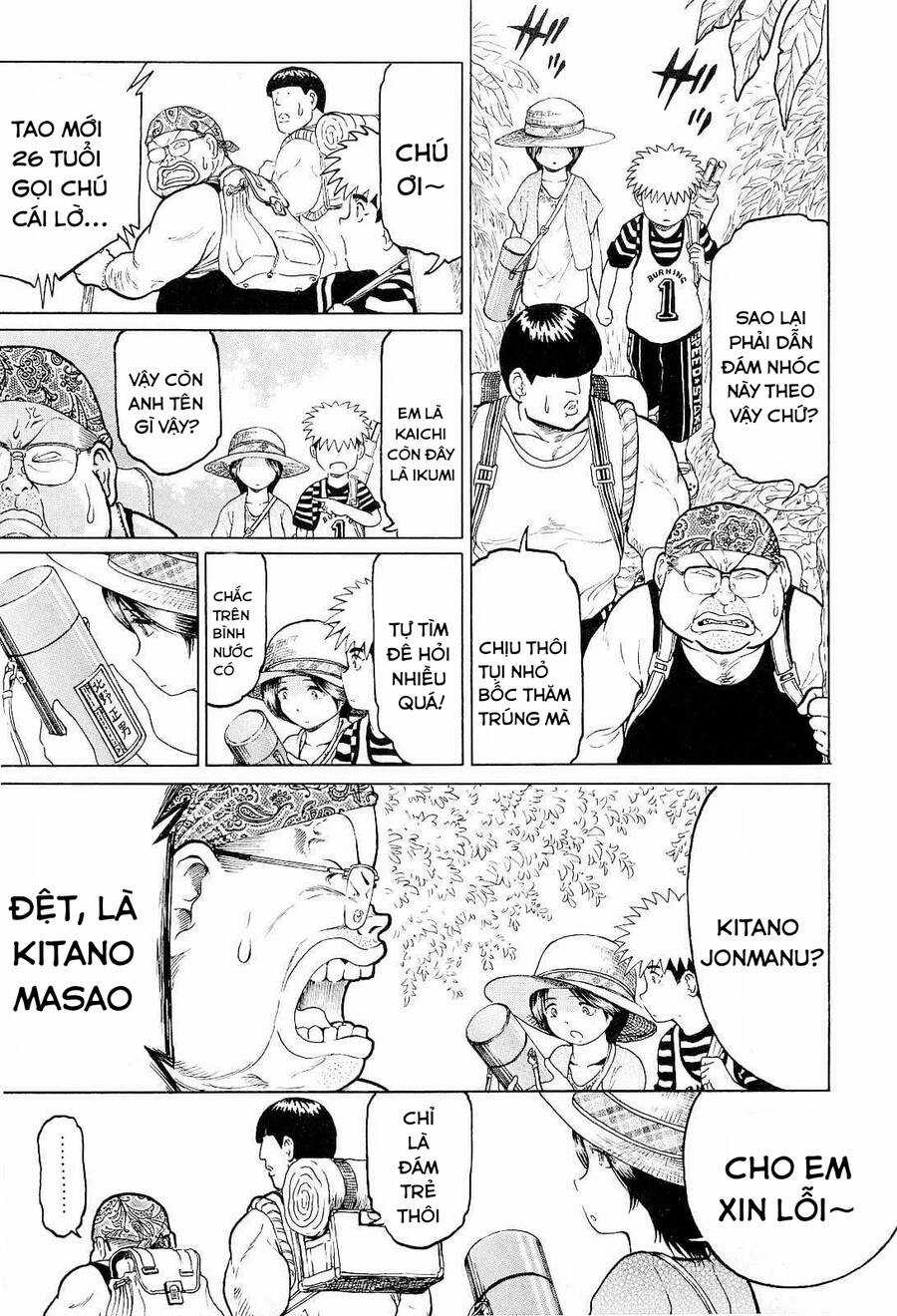 Waruta Hanga ~Truyền Thuyết Rắn Thần Đảo Yatogami~ Chapter 14 trang 18
