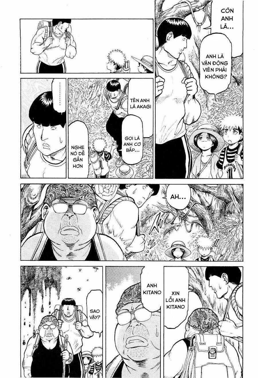 Waruta Hanga ~Truyền Thuyết Rắn Thần Đảo Yatogami~ Chapter 14 trang 19