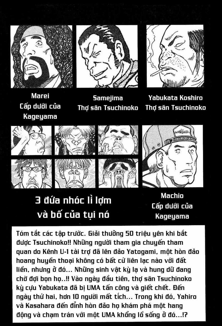 Waruta Hanga ~Truyền Thuyết Rắn Thần Đảo Yatogami~ Chapter 14 trang 2