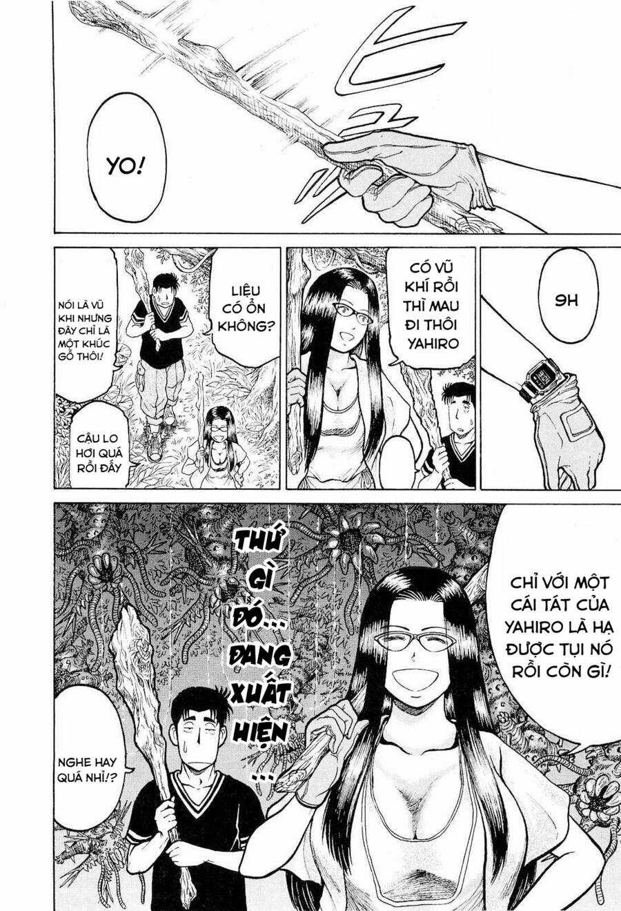Waruta Hanga ~Truyền Thuyết Rắn Thần Đảo Yatogami~ Chapter 14 trang 21
