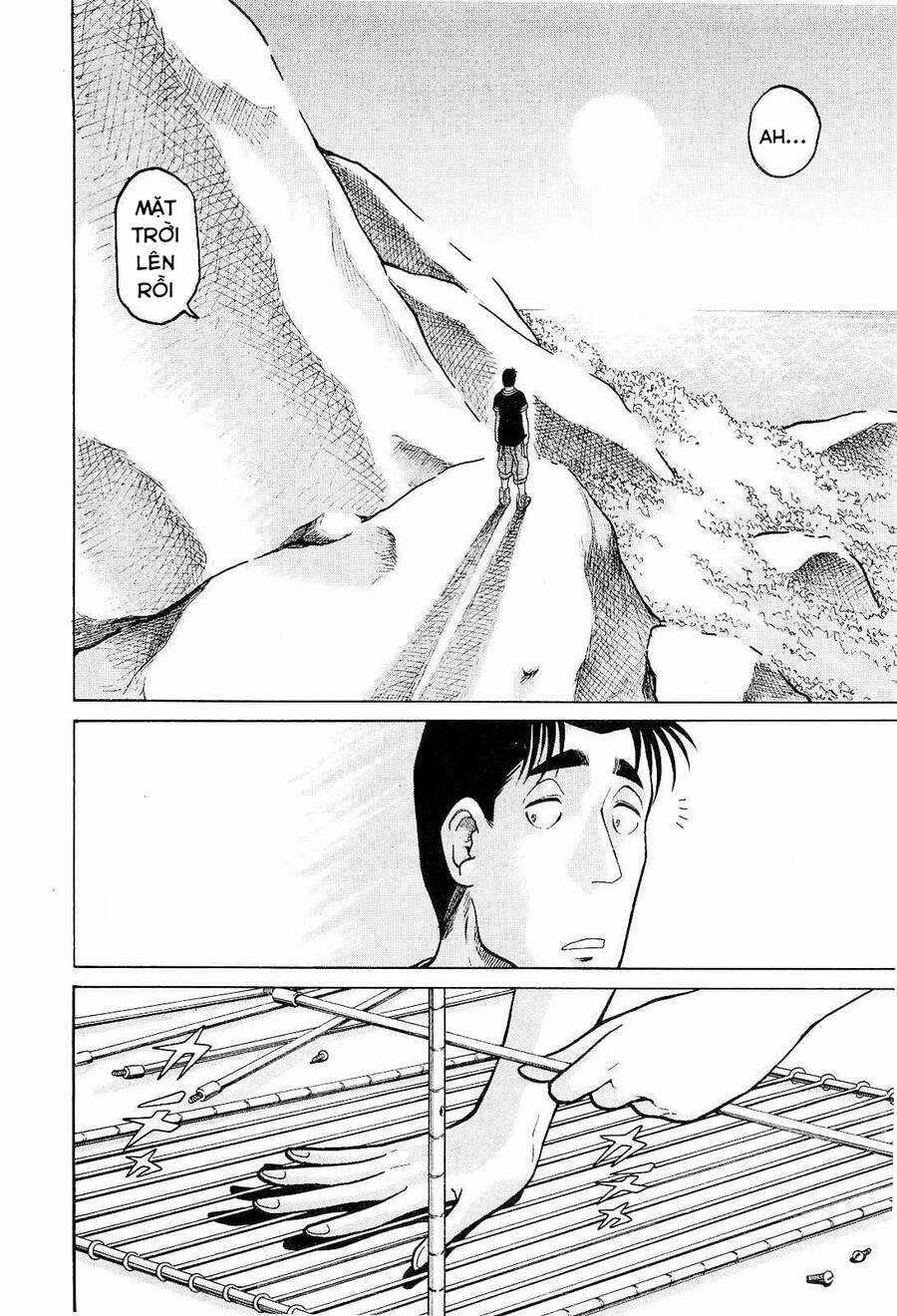 Waruta Hanga ~Truyền Thuyết Rắn Thần Đảo Yatogami~ Chapter 14 trang 4