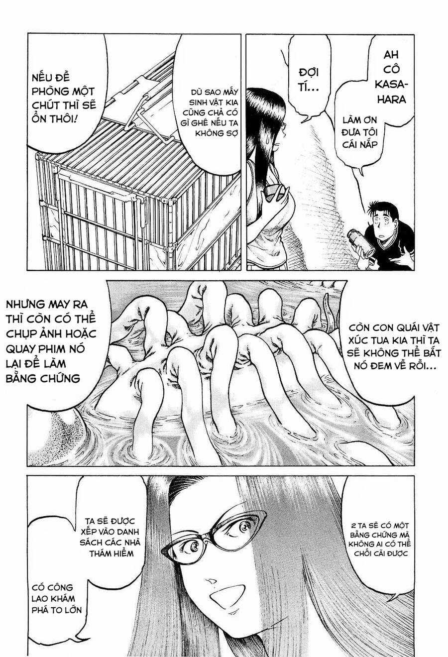 Waruta Hanga ~Truyền Thuyết Rắn Thần Đảo Yatogami~ Chapter 14 trang 7