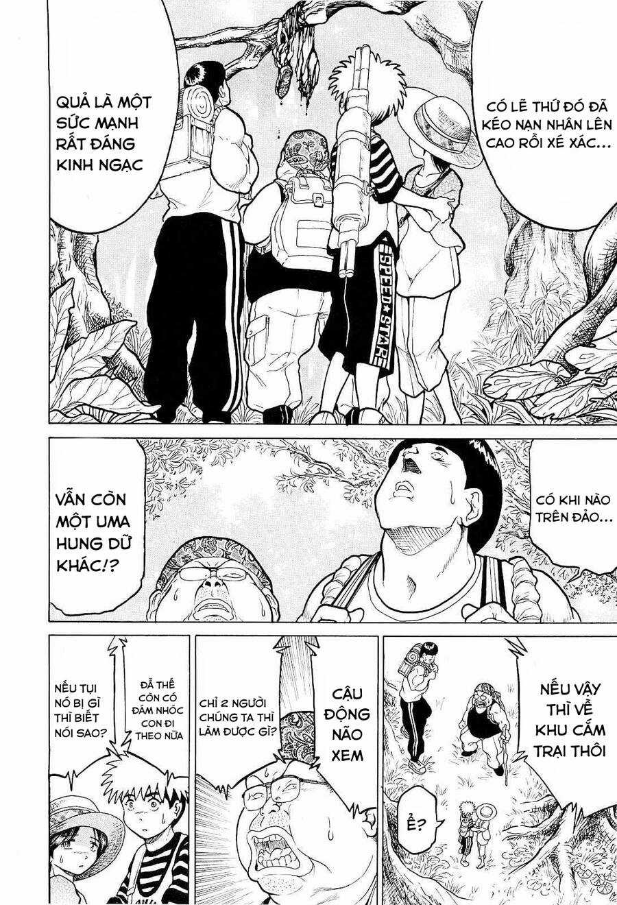 Waruta Hanga ~Truyền Thuyết Rắn Thần Đảo Yatogami~ Chapter 15 trang 13