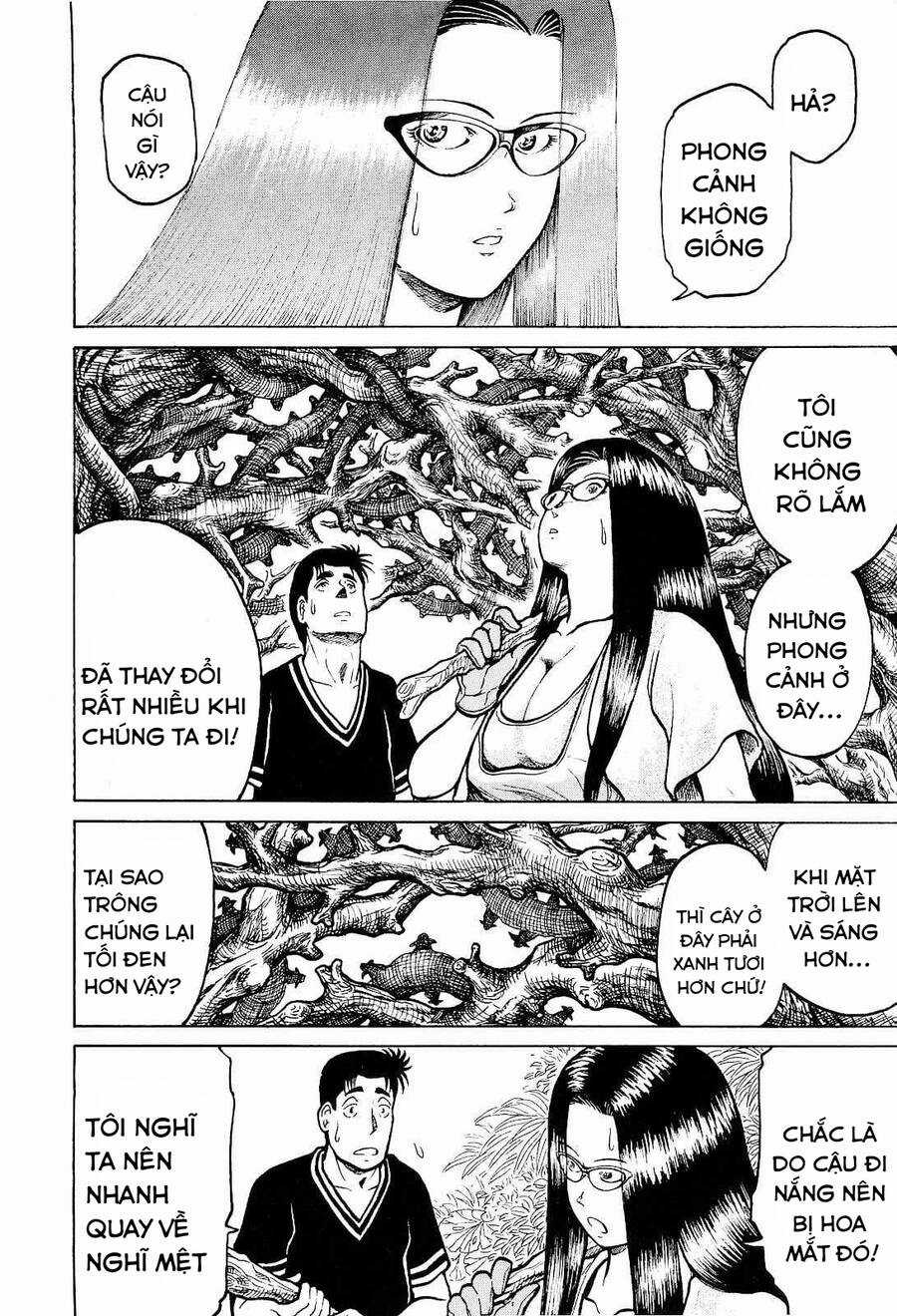 Waruta Hanga ~Truyền Thuyết Rắn Thần Đảo Yatogami~ Chapter 15 trang 17