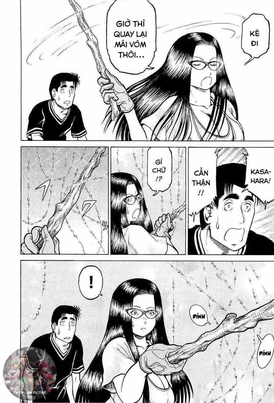 Waruta Hanga ~Truyền Thuyết Rắn Thần Đảo Yatogami~ Chapter 15 trang 19