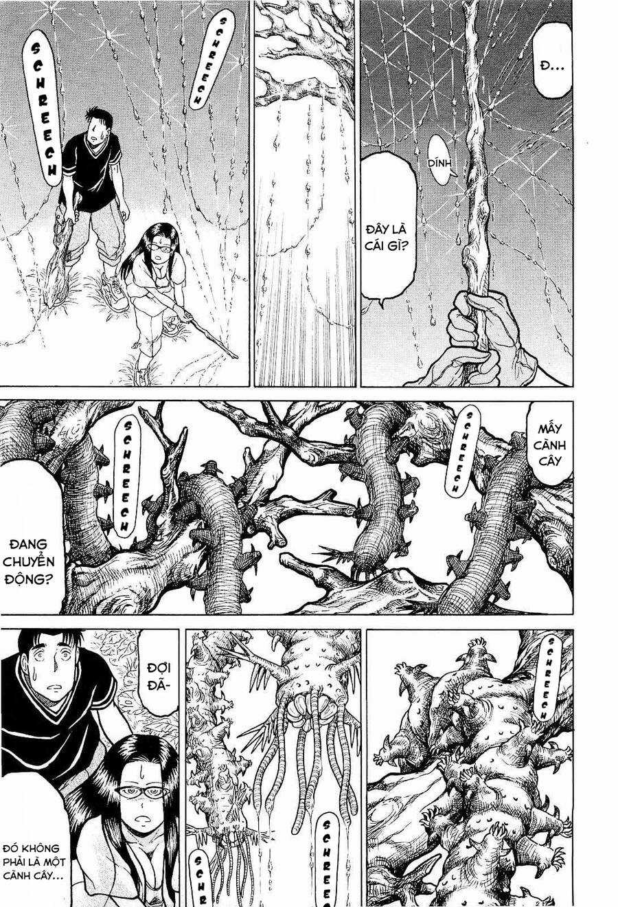 Waruta Hanga ~Truyền Thuyết Rắn Thần Đảo Yatogami~ Chapter 15 trang 20